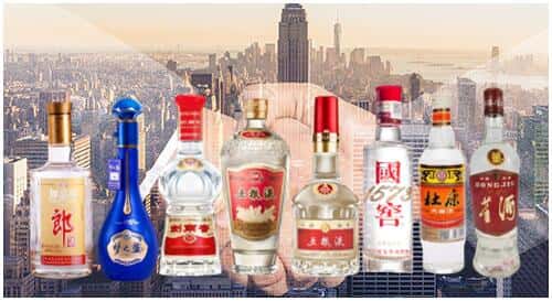 宜春袁州区回收名酒